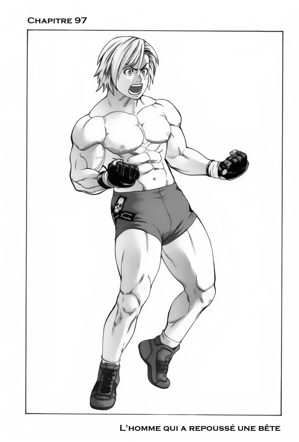 img Karate Shoukoushi Kohinata Minoru 9